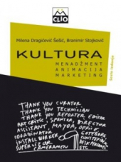 KULTURA - MENADŽMENT, ANIMACIJA, MARKETING, VI izdanje